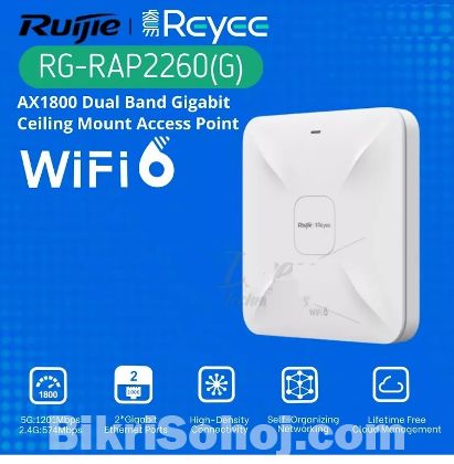 Ruijie RG-RAP2260(G) AX1800 1800Mbps Wi-Fi 6 Ceiling AP